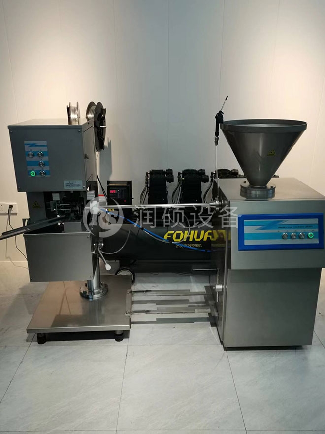 氣動(dòng)Ⅱ型火腿腸機(jī)器